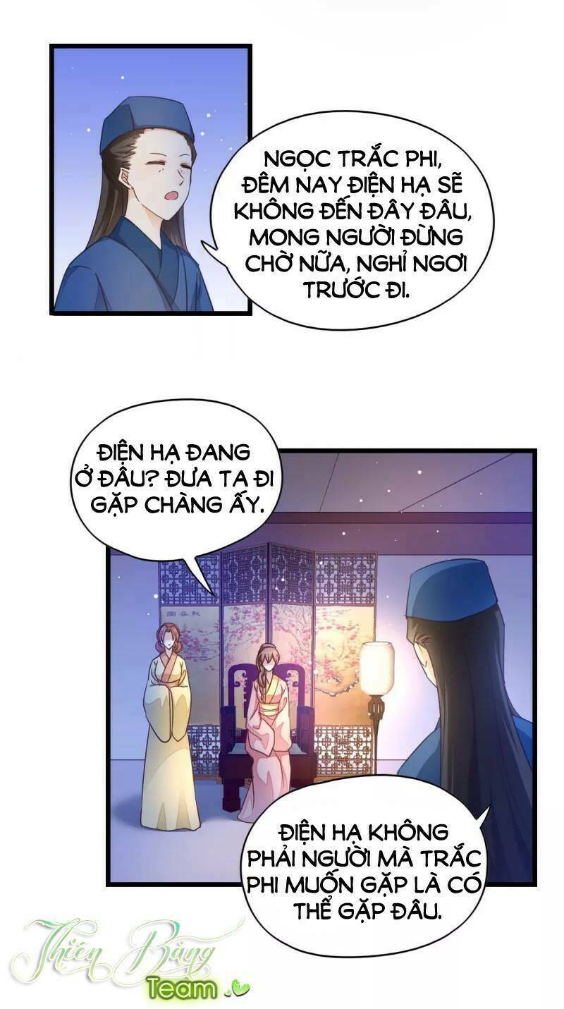 Chương 33 - Trang 4