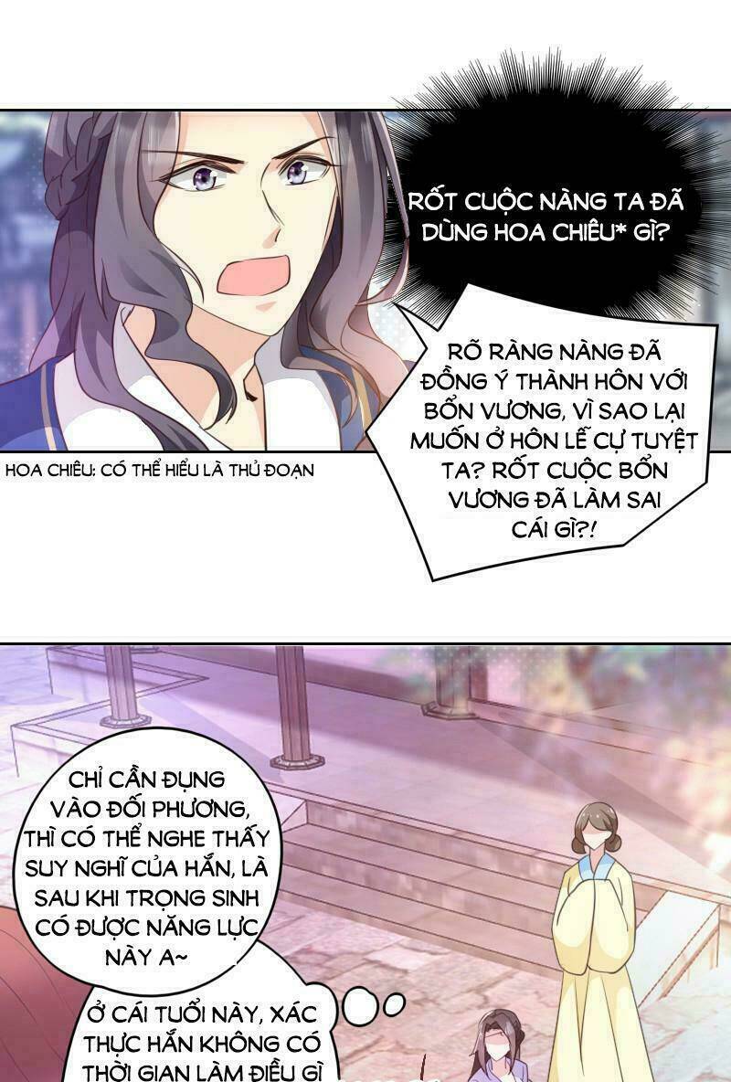 Chương 4 - Trang 17