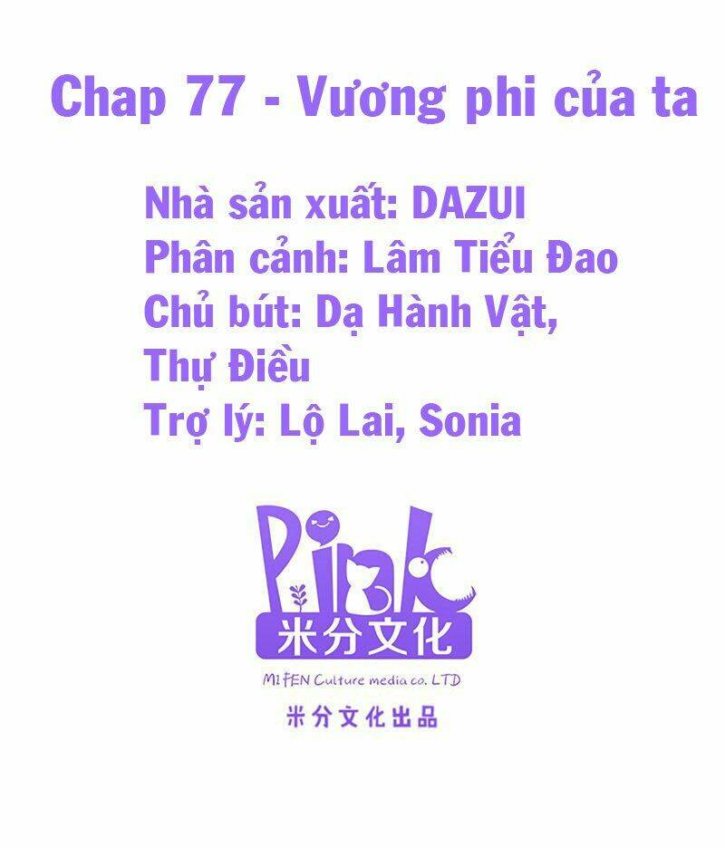Chương 77 - Trang 2