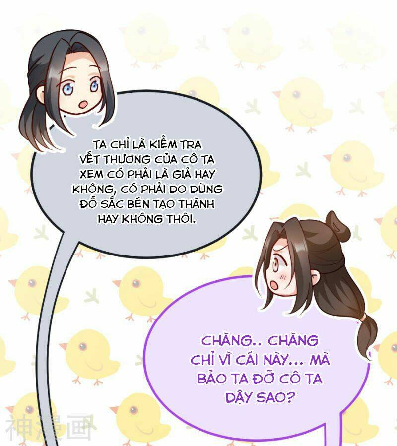 Chương 84 - Trang 42