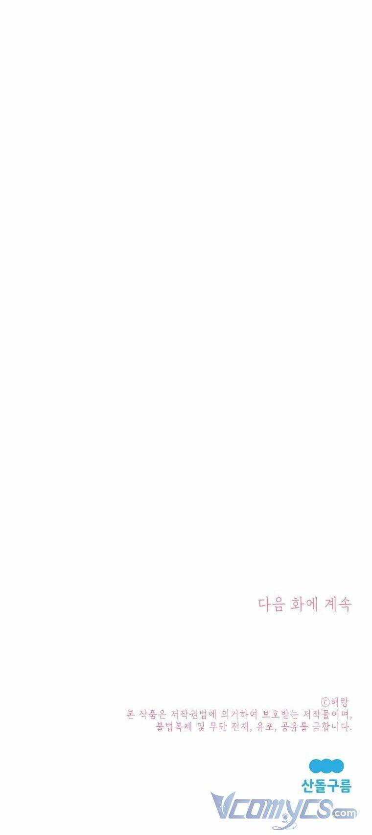 Chương 2 - Trang 66