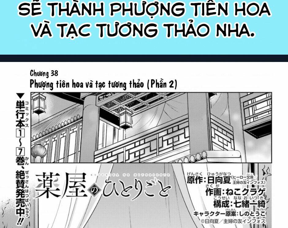 Chương 38 - Trang 3