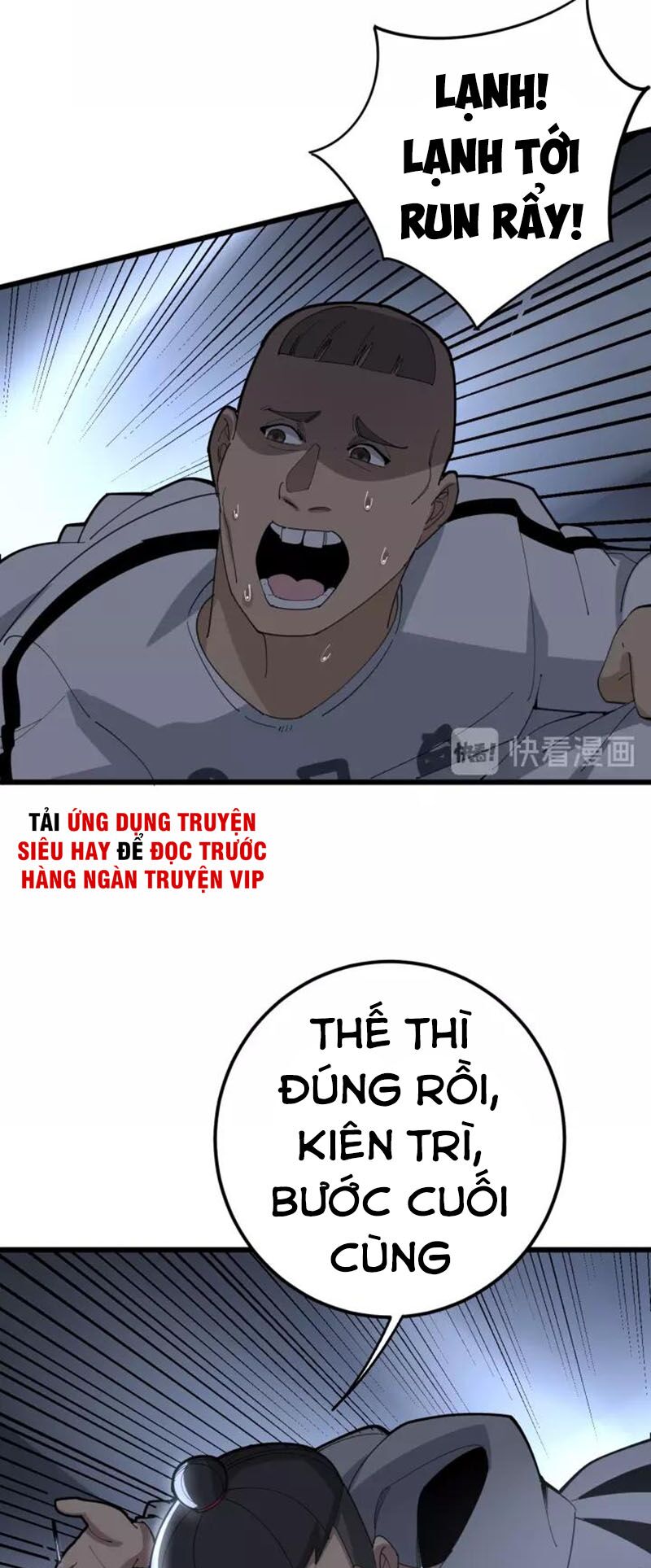 Chương 105 - Trang 53