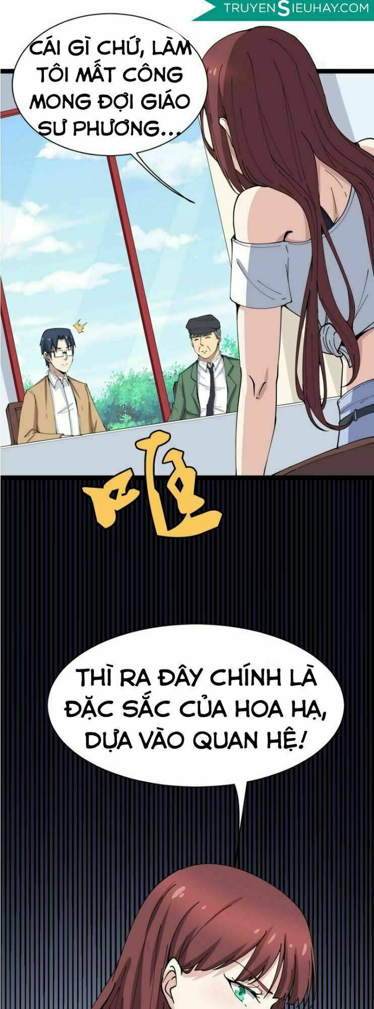 Chương 11 - Trang 22