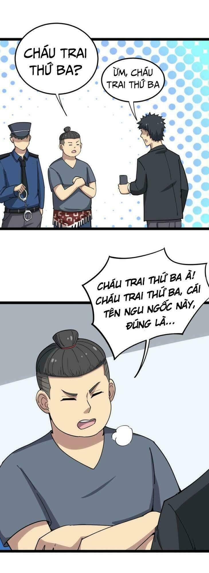 Chương 12 - Trang 11