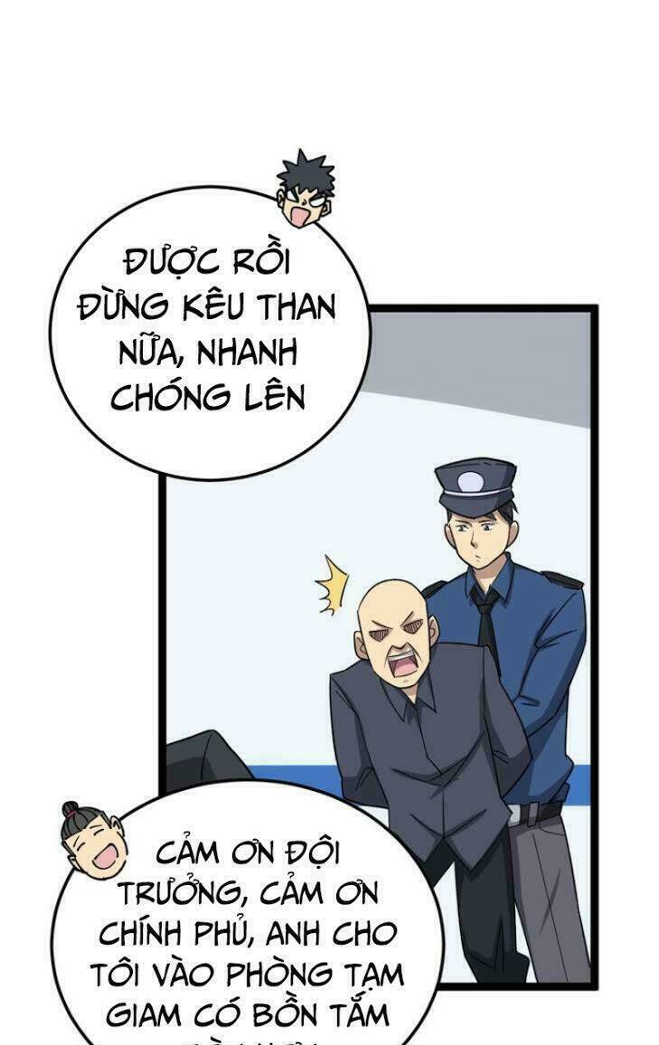 Chương 12 - Trang 12