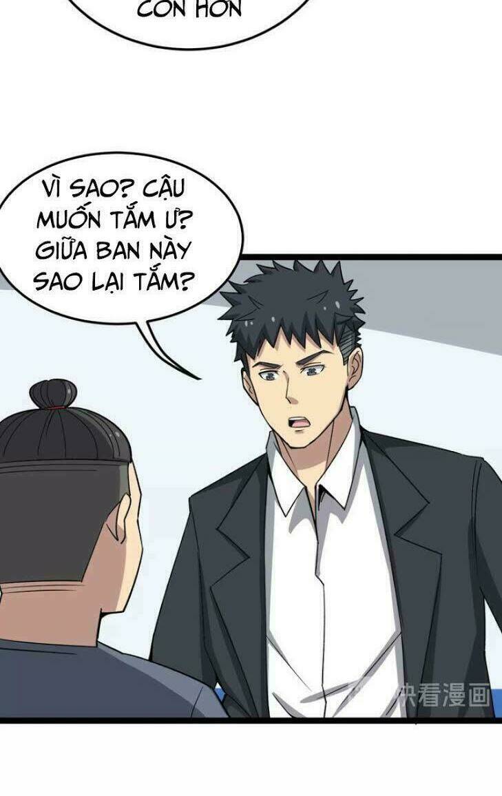 Chương 12 - Trang 13