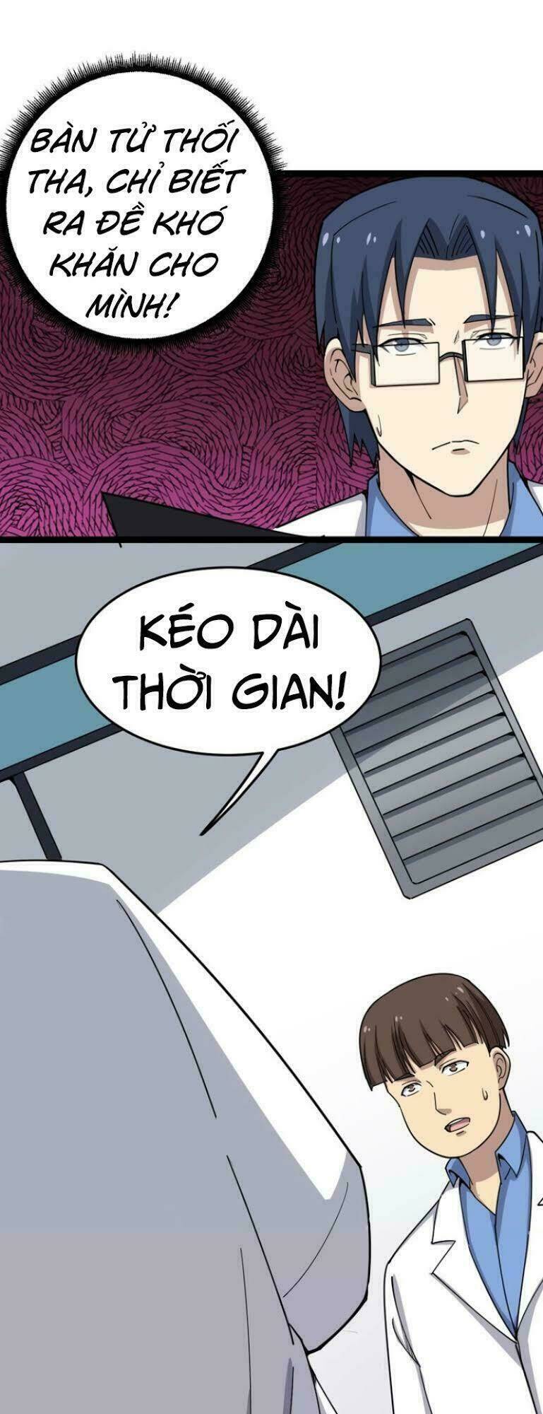 Chương 12 - Trang 25