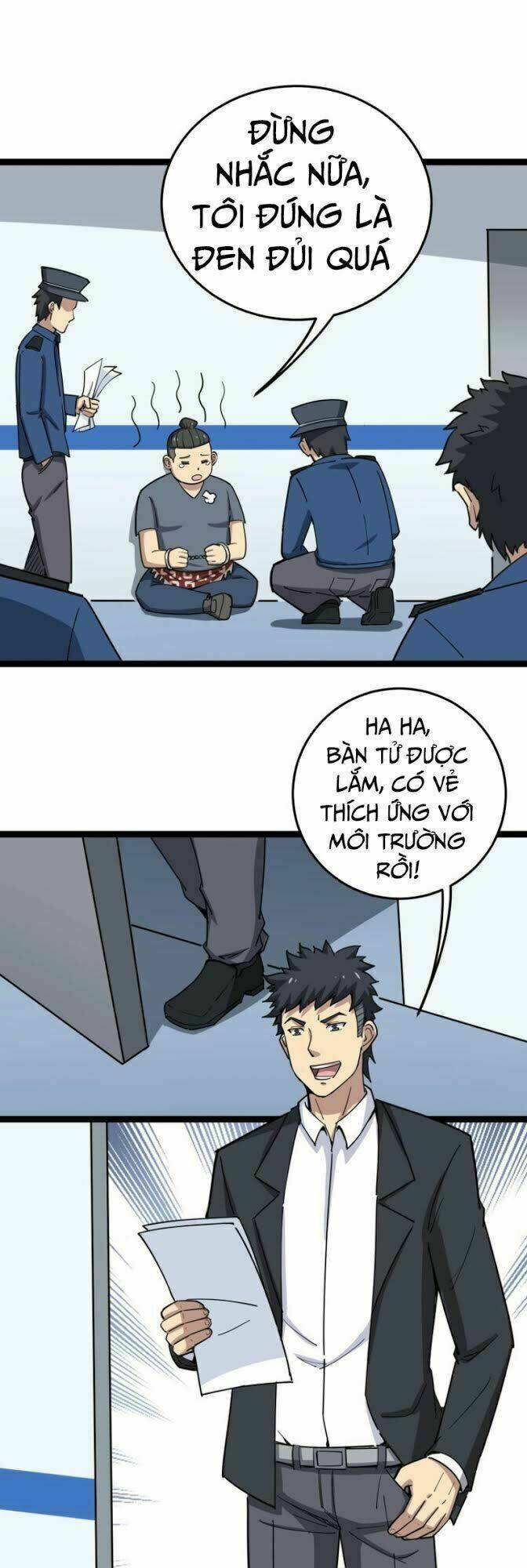 Chương 12 - Trang 5