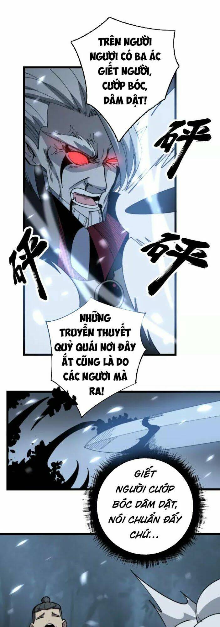 Chương 122 - Trang 23