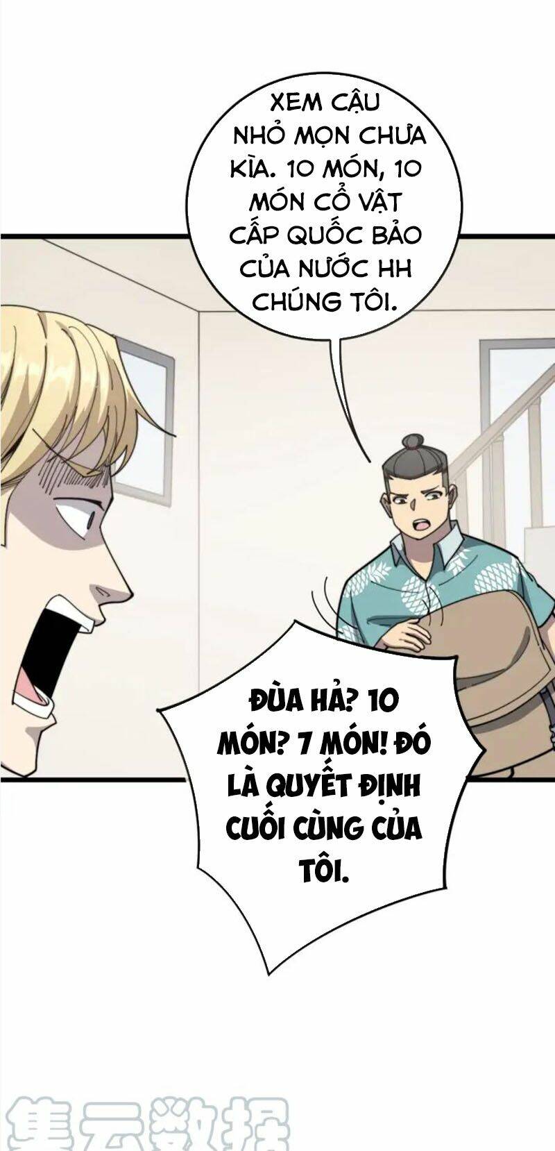 Chương 136 - Trang 47