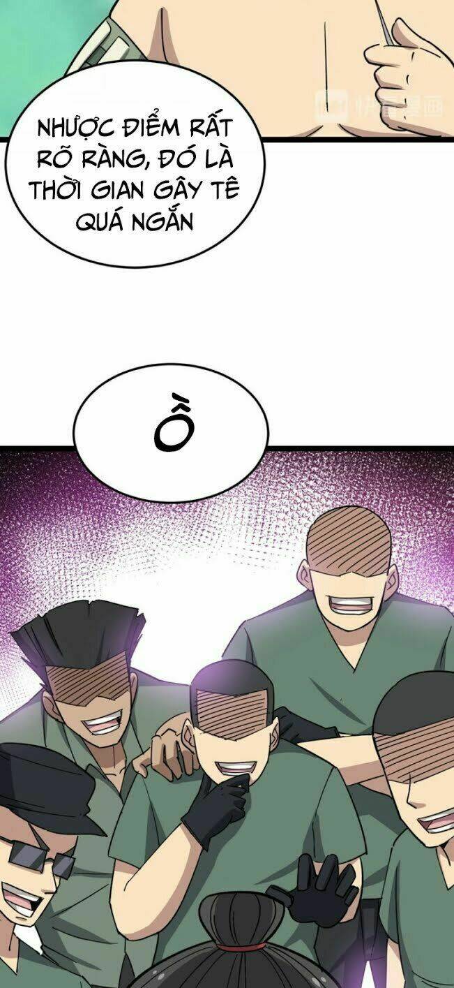 Chương 14 - Trang 12
