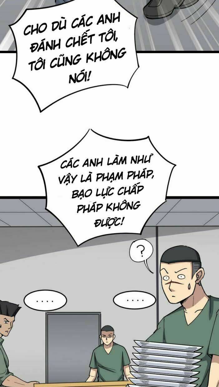 Chương 14 - Trang 21