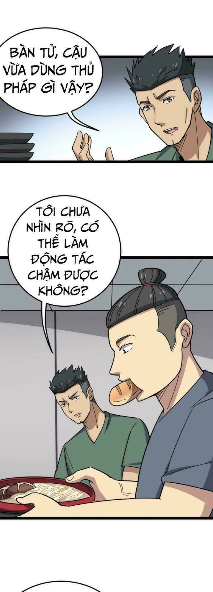 Chương 14 - Trang 5