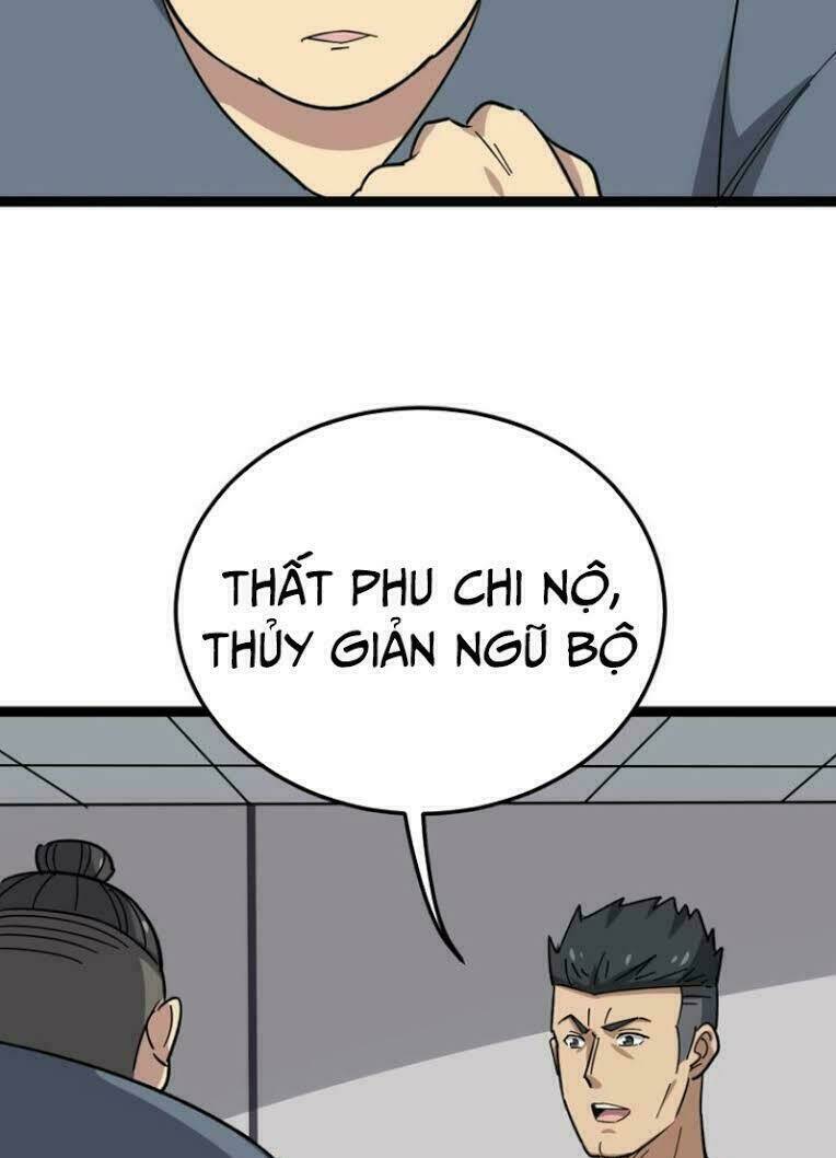 Chương 14 - Trang 58