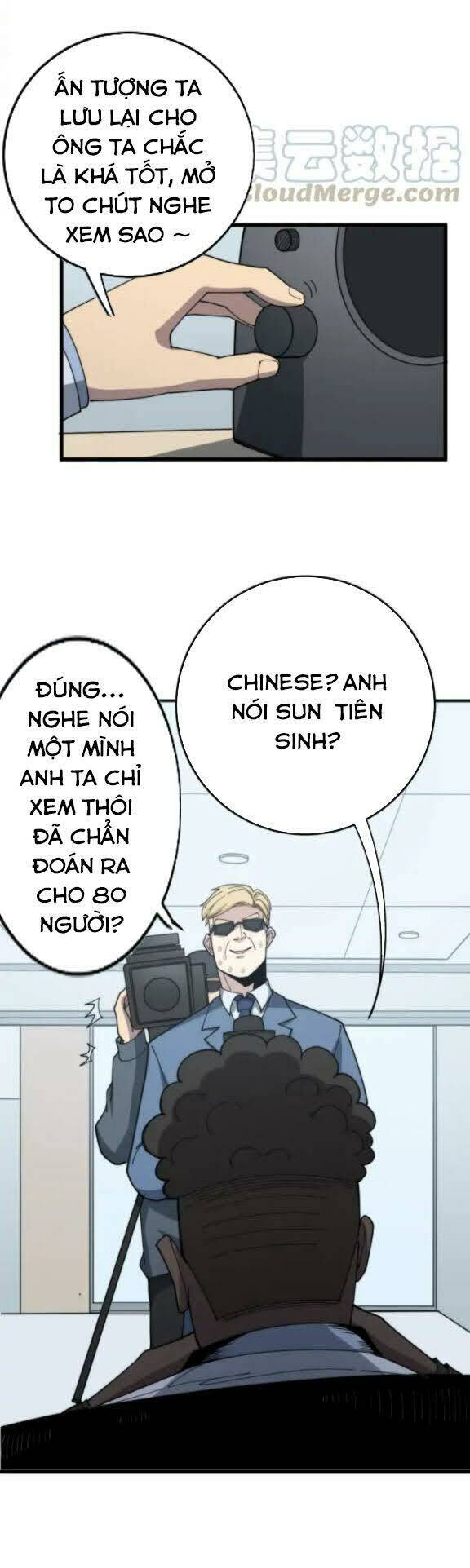 Chương 141 - Trang 41