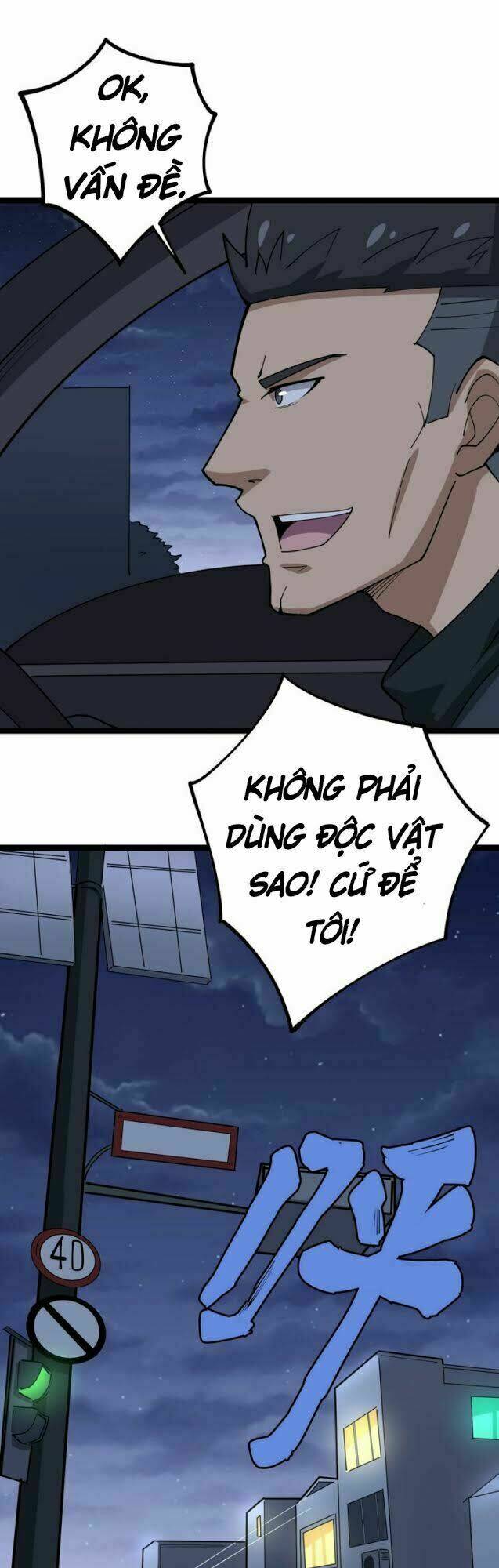 Chương 16 - Trang 63