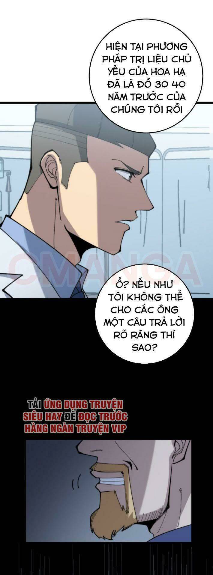Chương 167 - Trang 55
