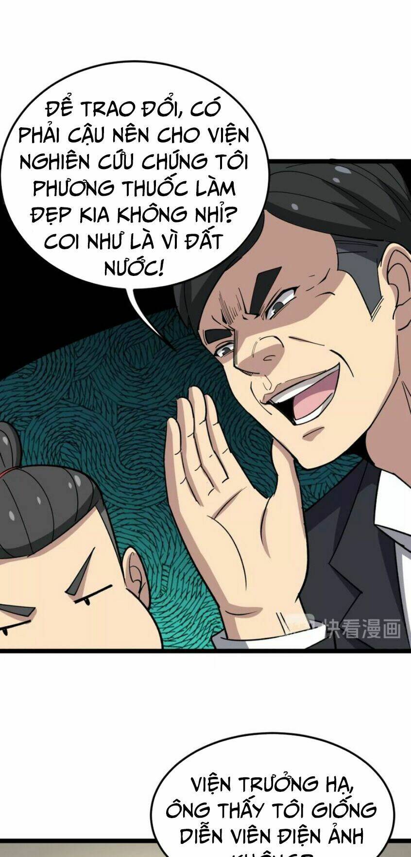 Chương 17 - Trang 65