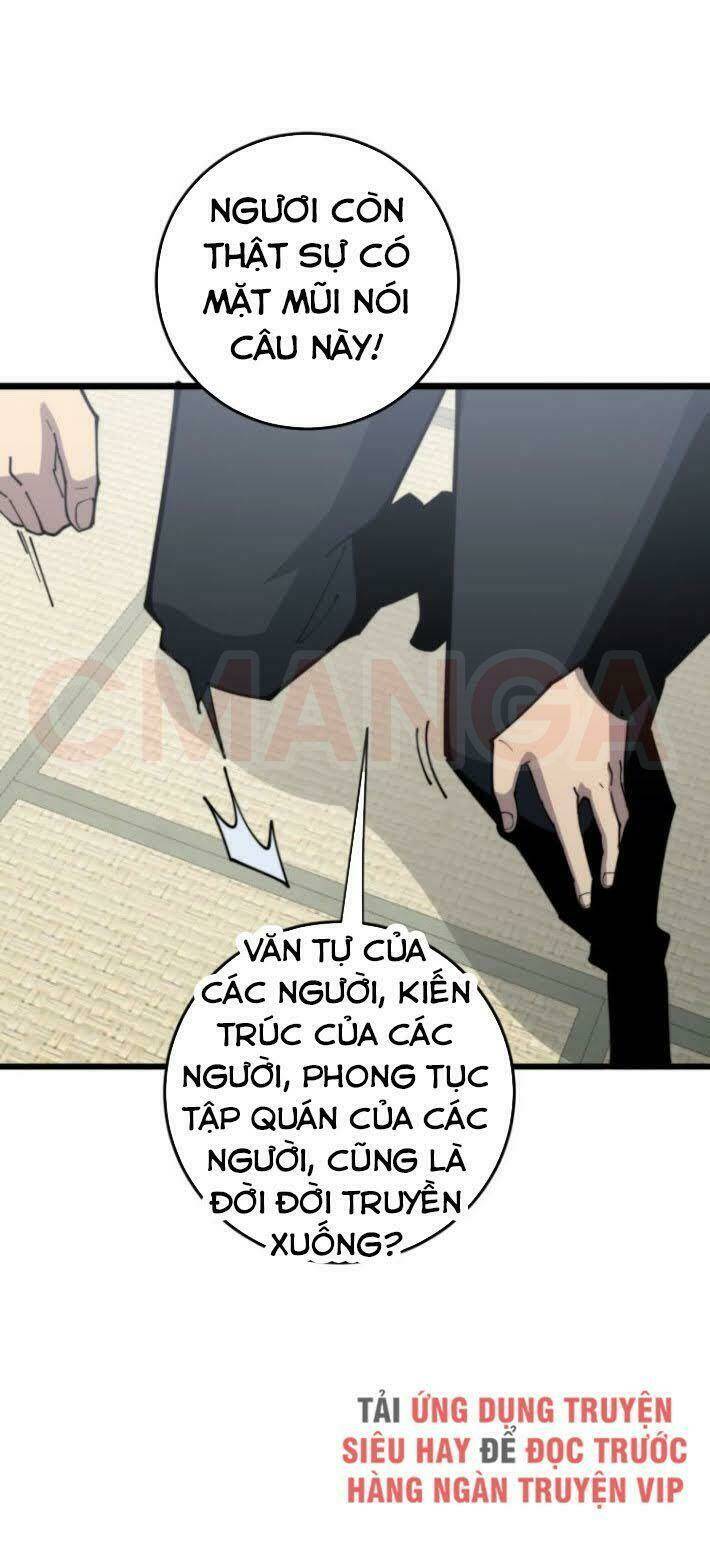 Chương 171 - Trang 45