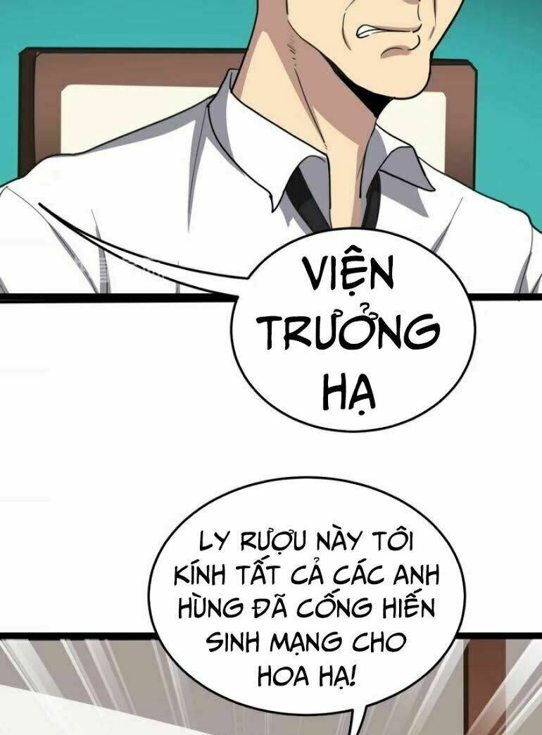 Chương 19 - Trang 12