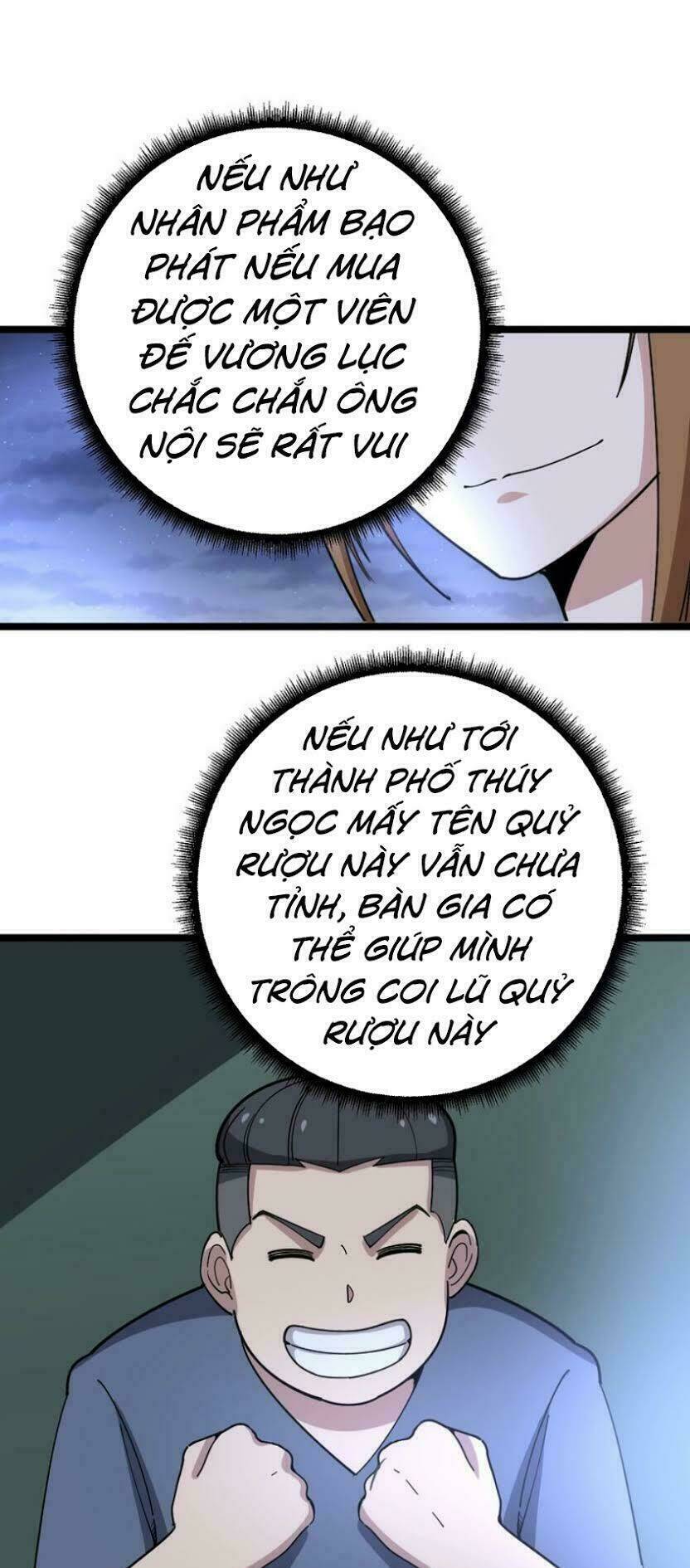 Chương 20 - Trang 6