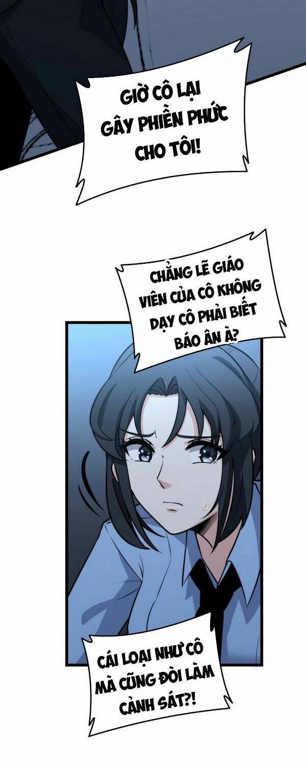 Chương 225 - Trang 12