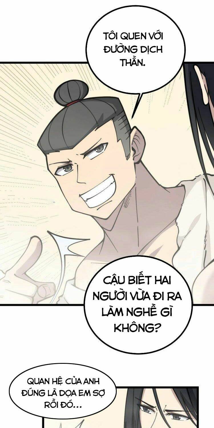 Chương 228 - Trang 1