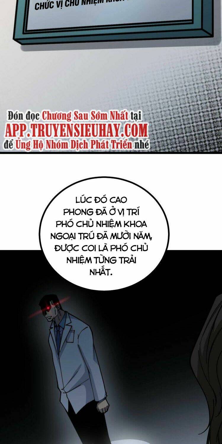 Chương 231 - Trang 16