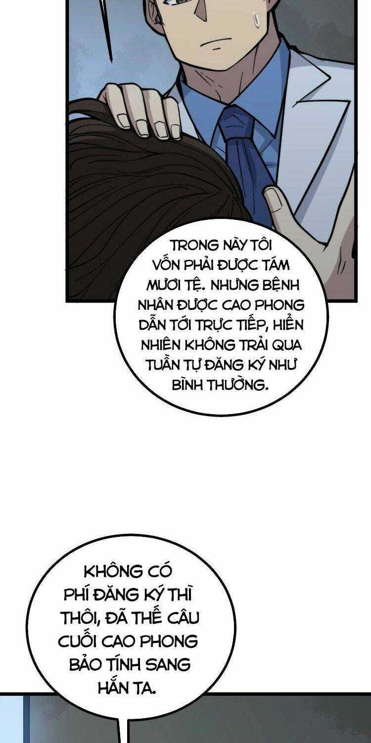 Chương 232 - Trang 16
