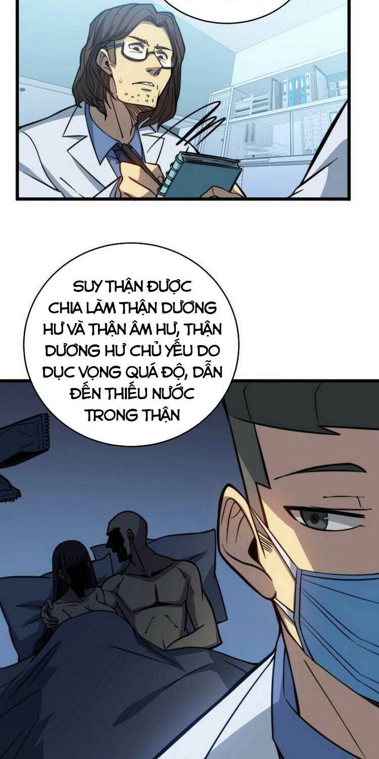 Chương 249 - Trang 12