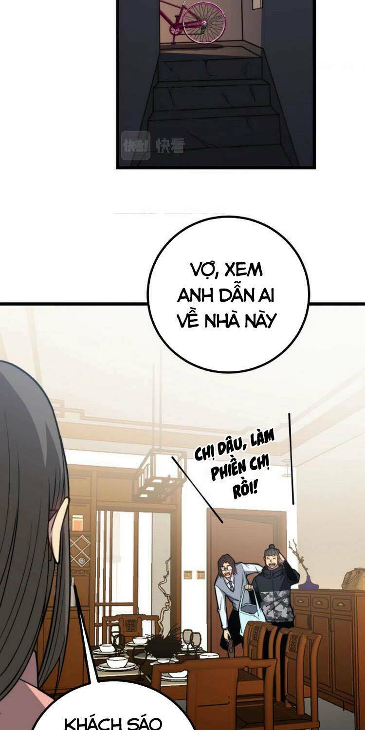 Chương 254 - Trang 7