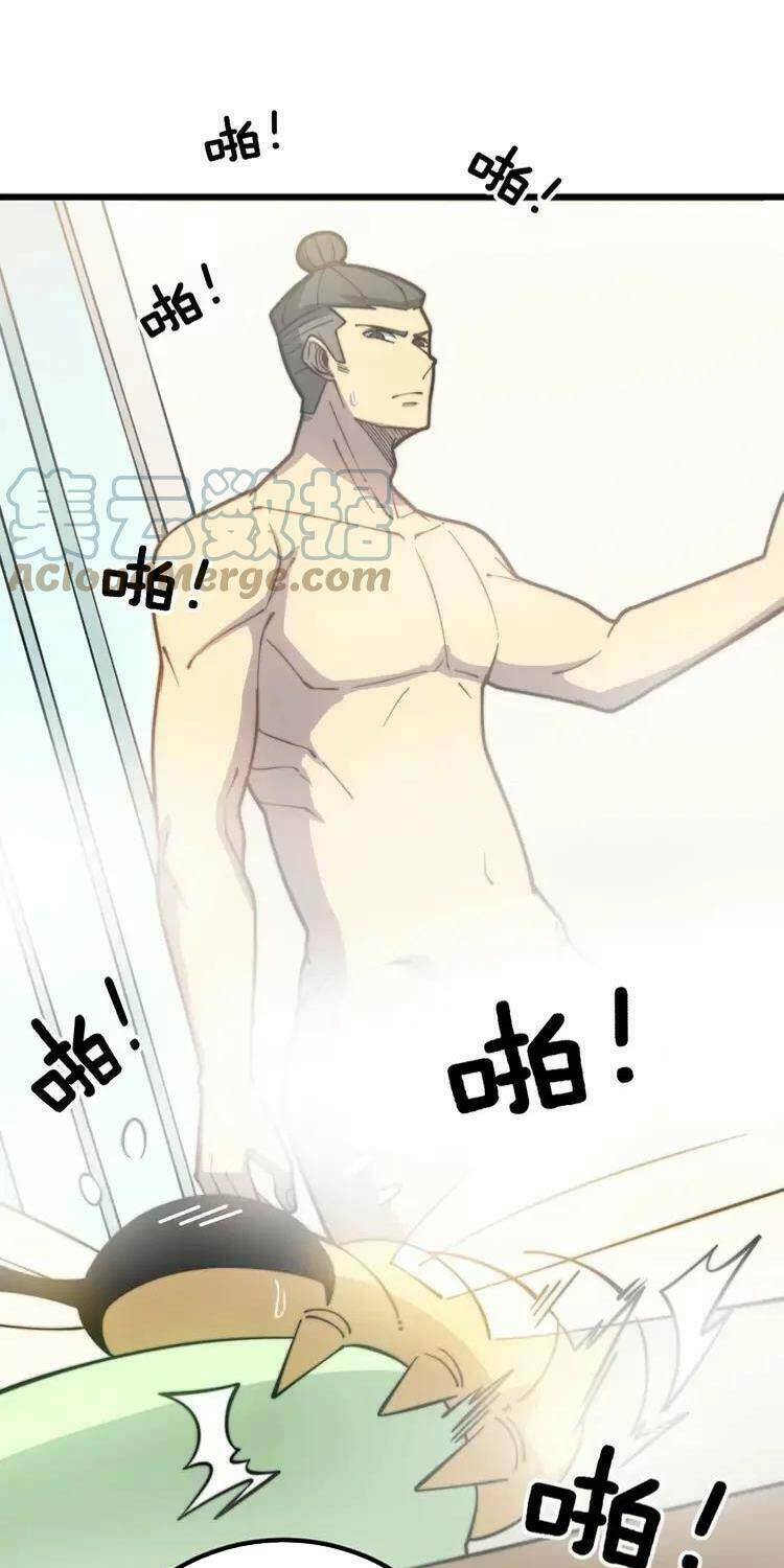 Chương 258 - Trang 21