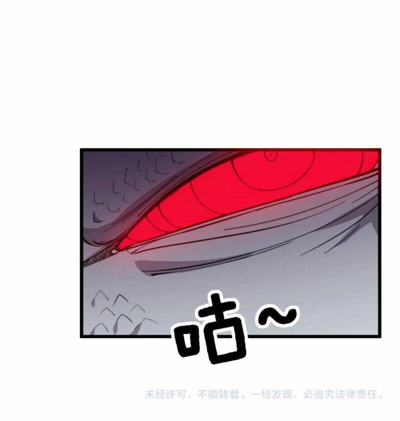 Chương 268 - Trang 62