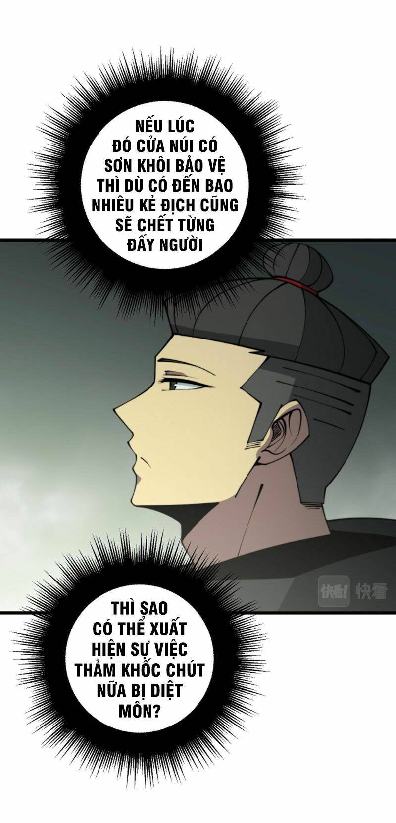 Chương 284 - Trang 7