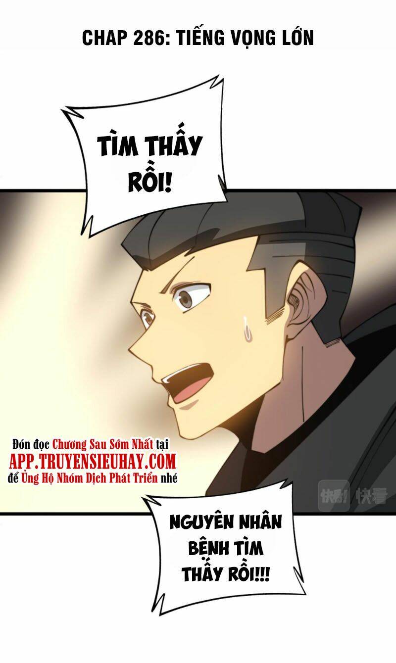 Chương 286 - Trang 1