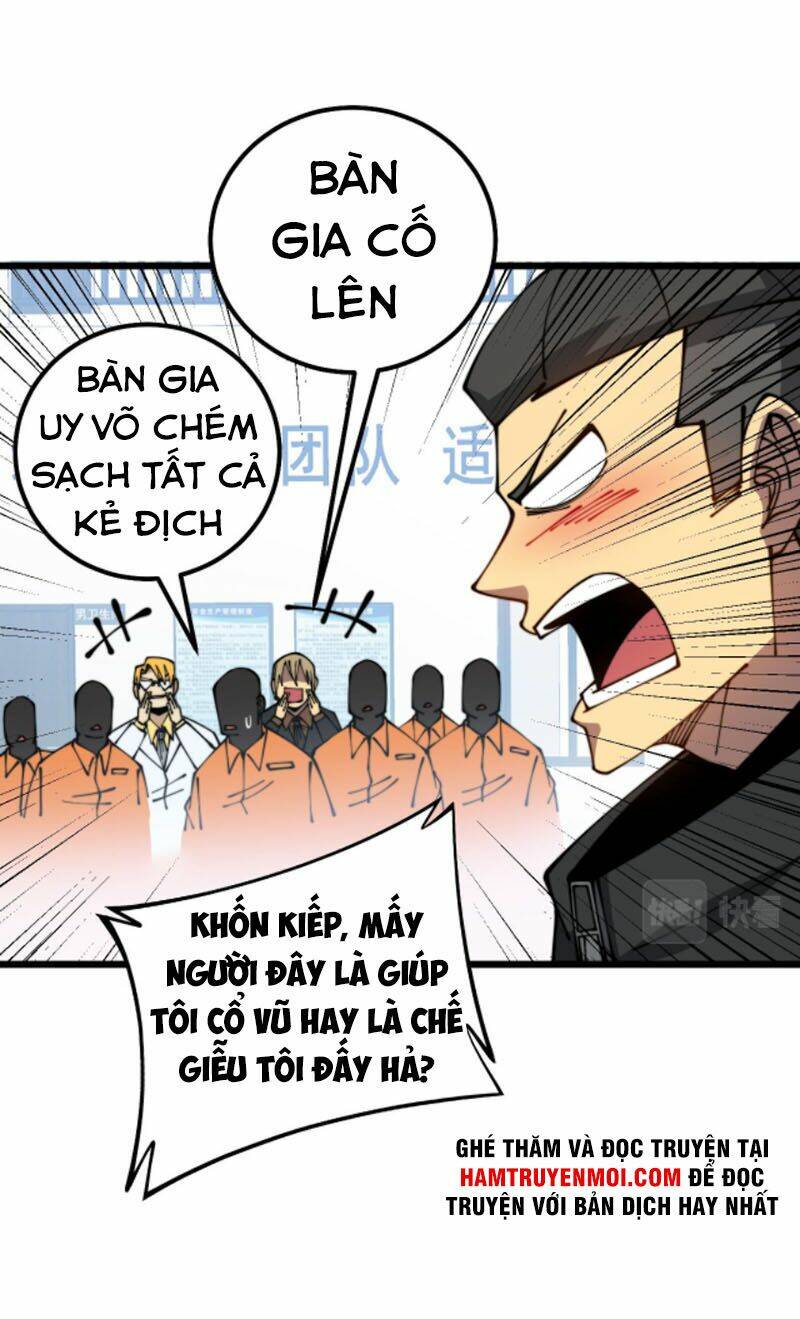 Chương 319 - Trang 17