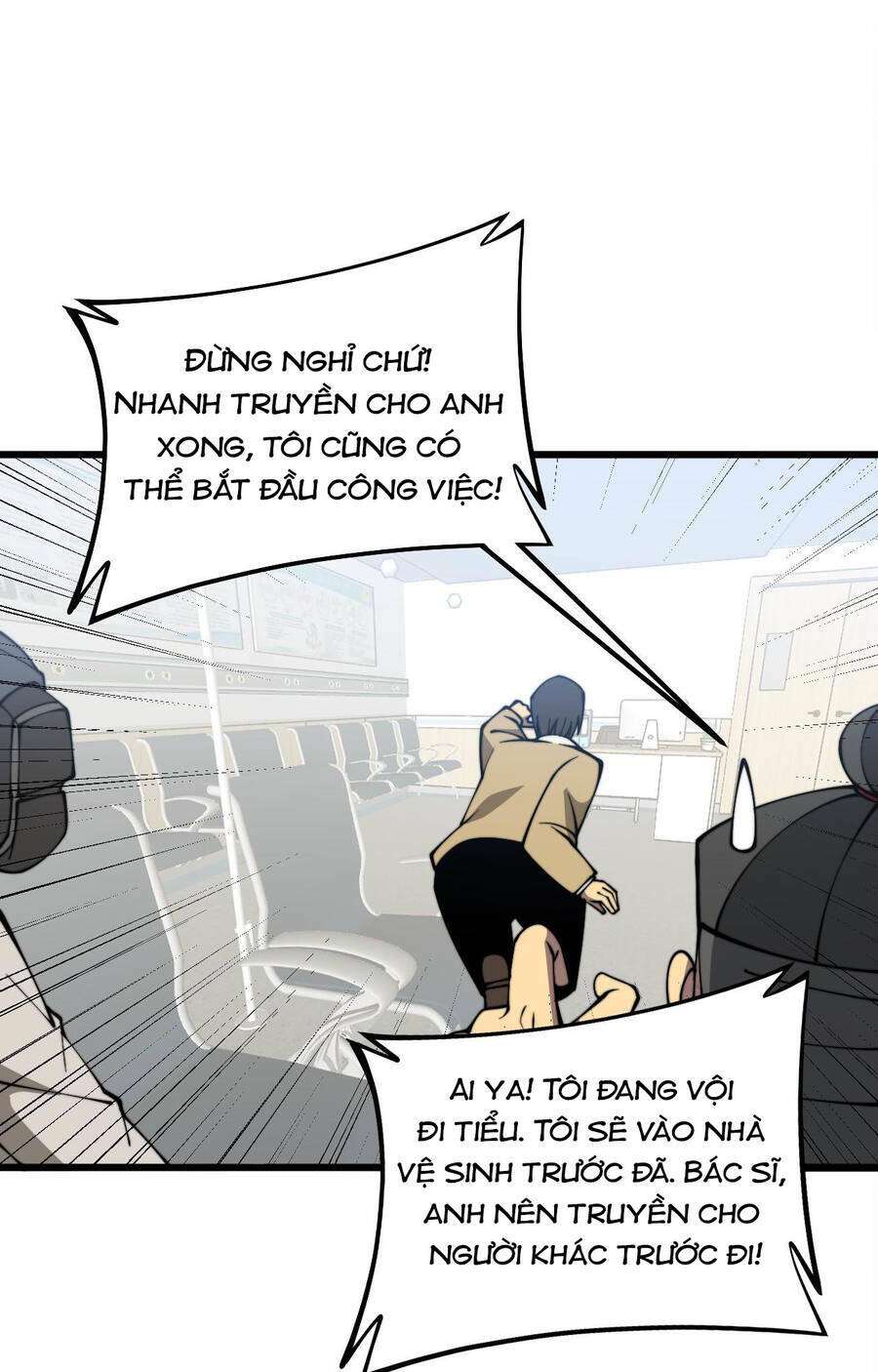 Chương 328 - Trang 41