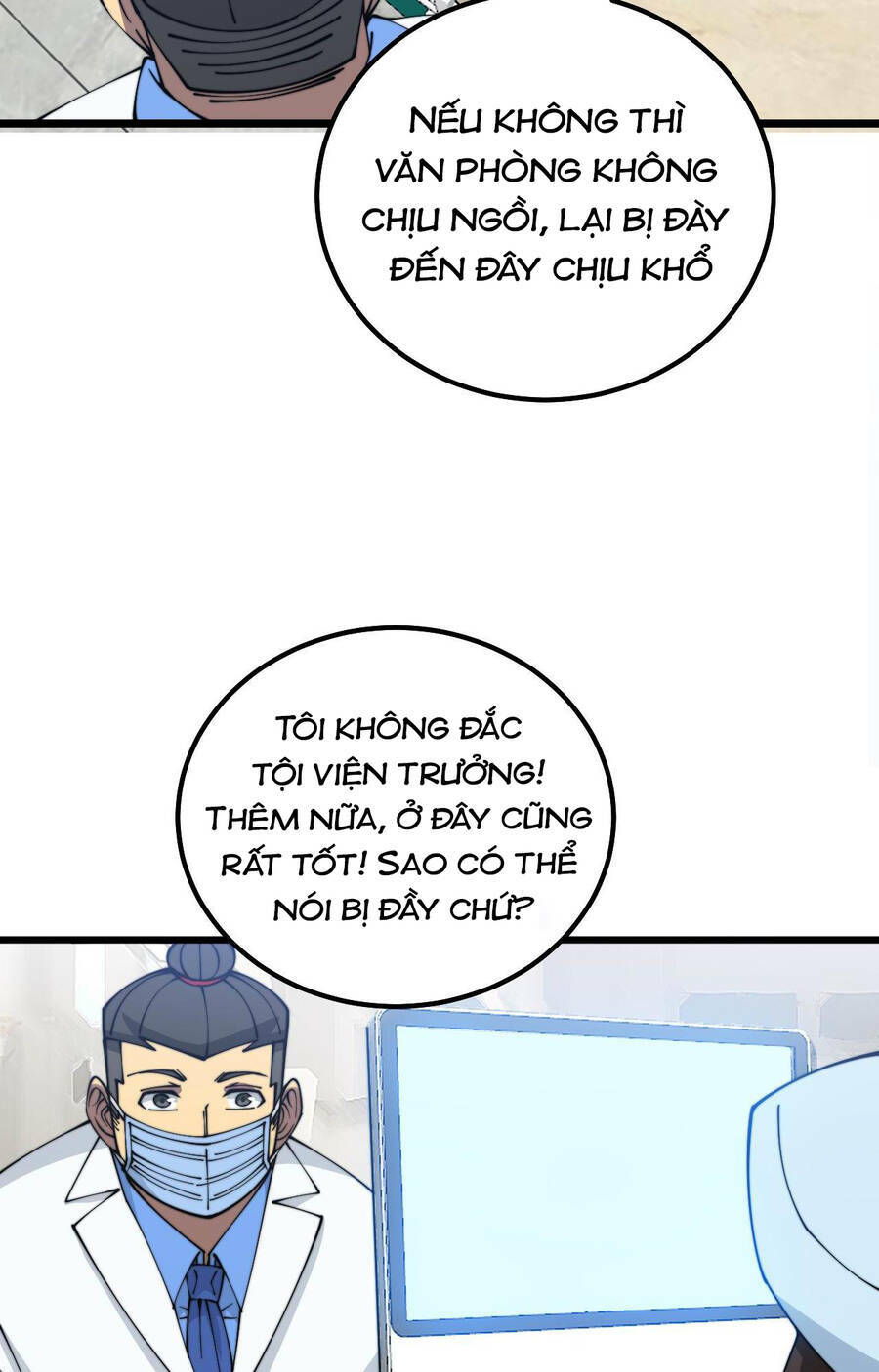 Chương 329 - Trang 57