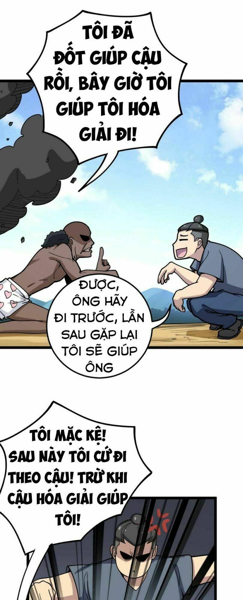 Chương 33 - Trang 21