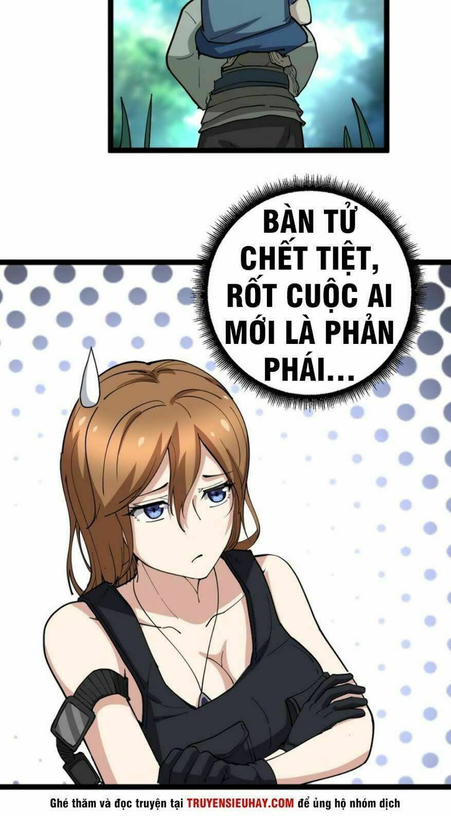 Chương 33 - Trang 26