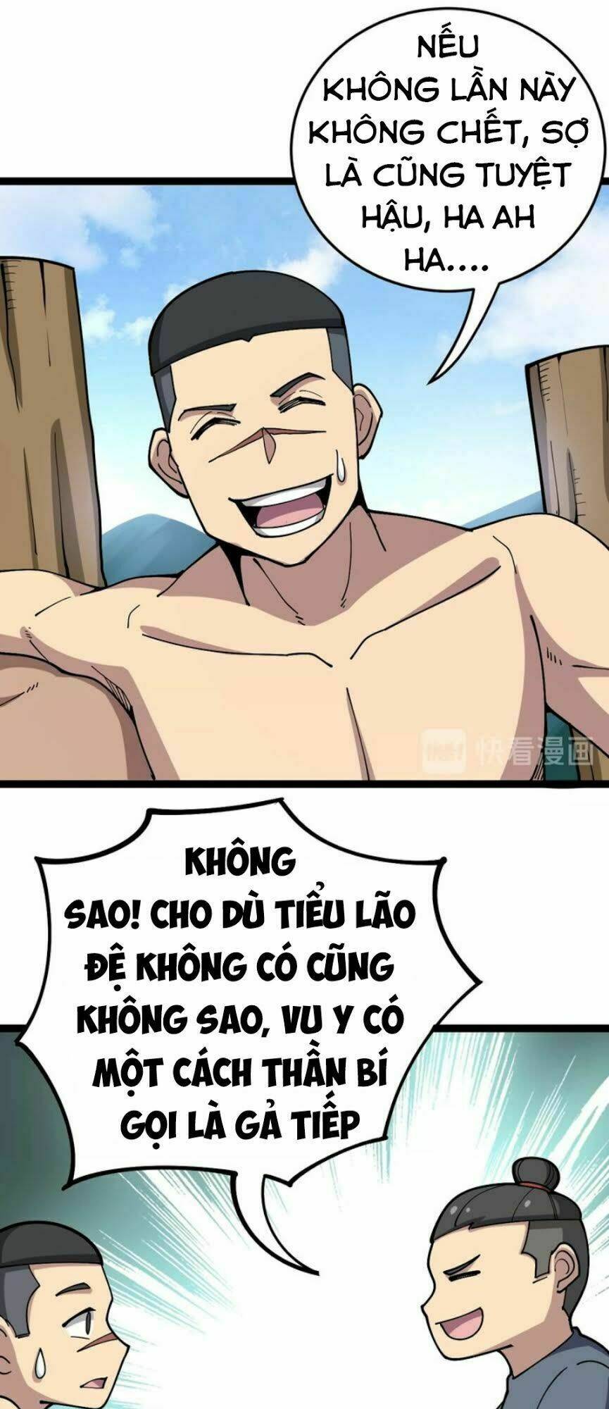 Chương 33 - Trang 6