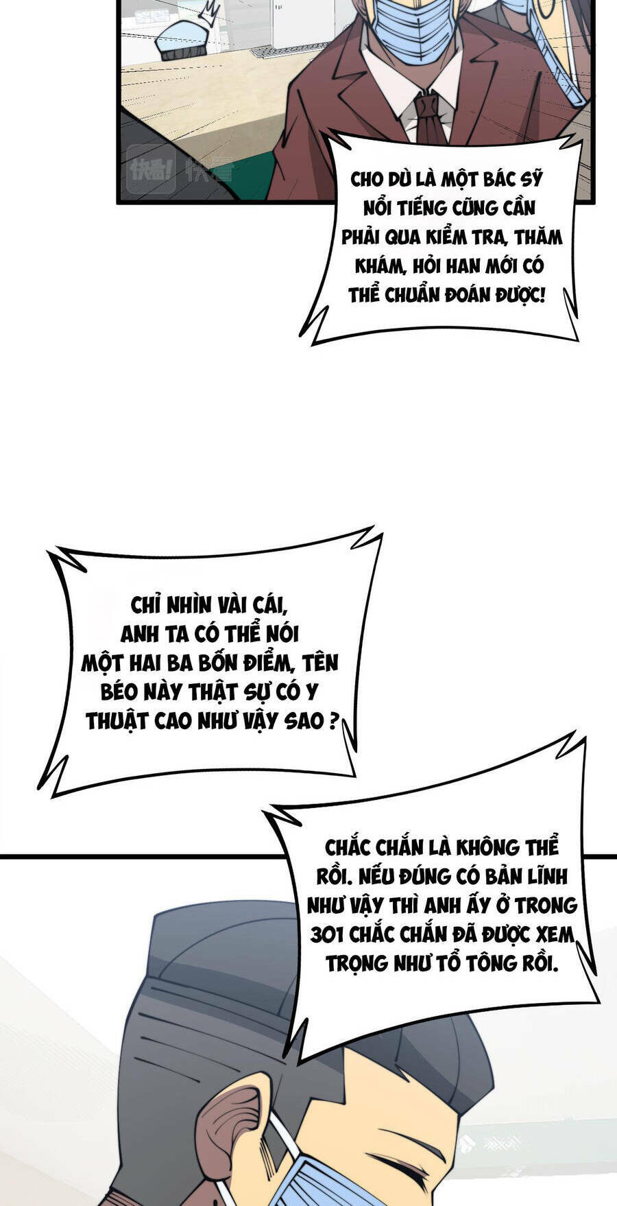 Chương 331 - Trang 112