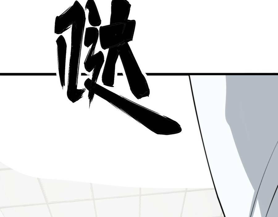 Chương 331 - Trang 8