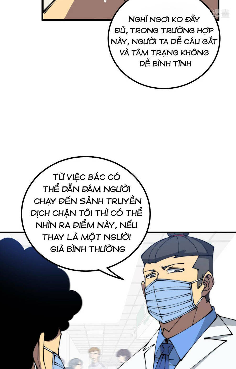 Chương 332 - Trang 27