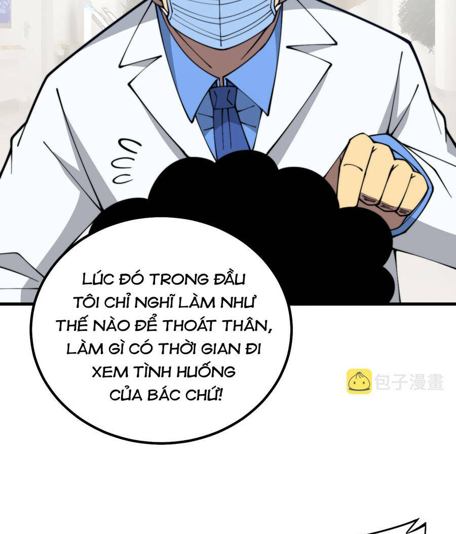 Chương 332 - Trang 7