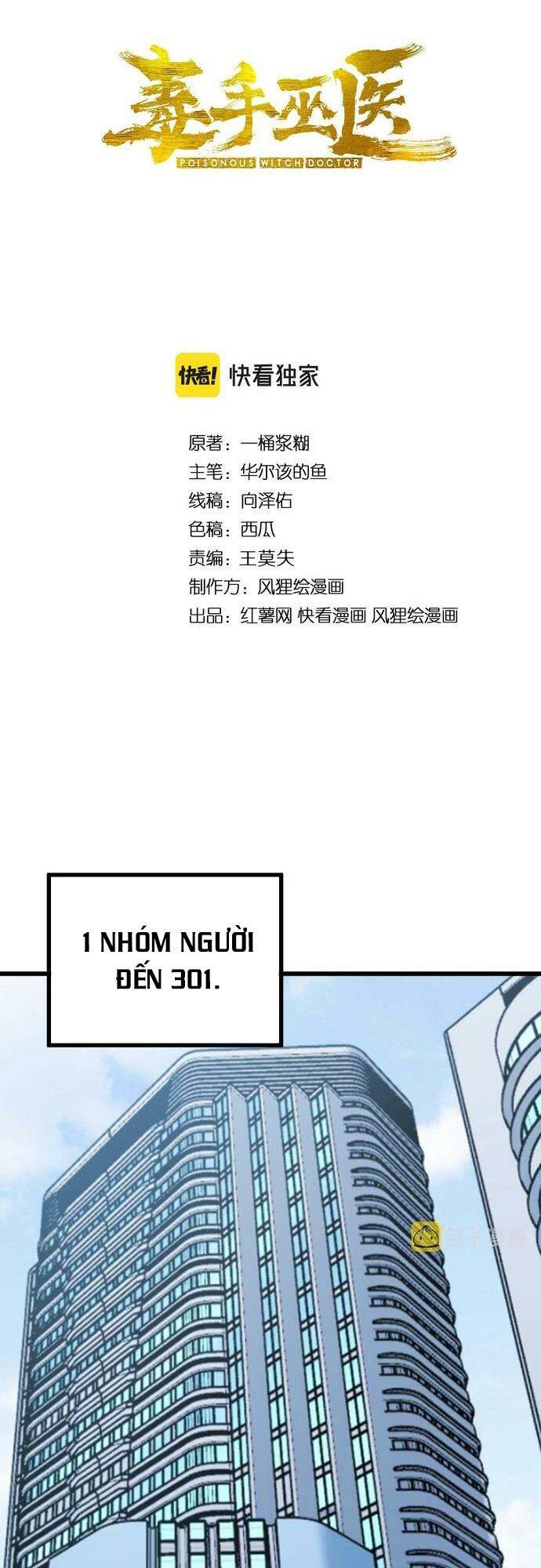 Chương 333 - Trang 2
