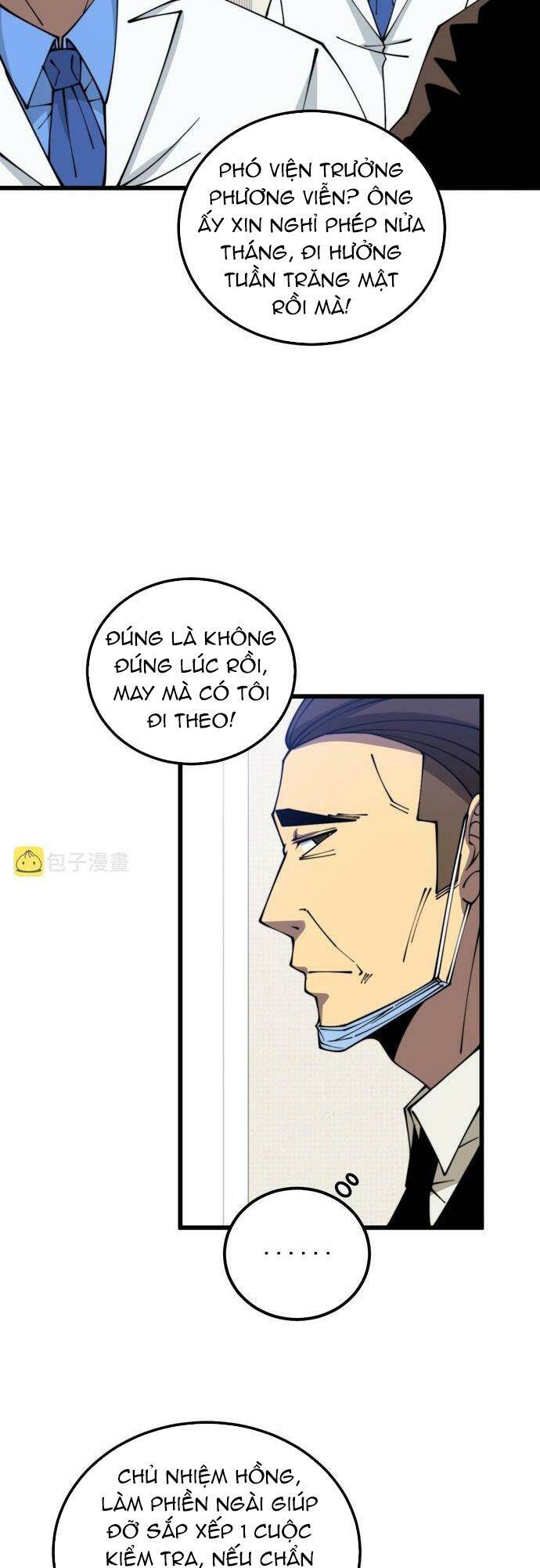 Chương 333 - Trang 5