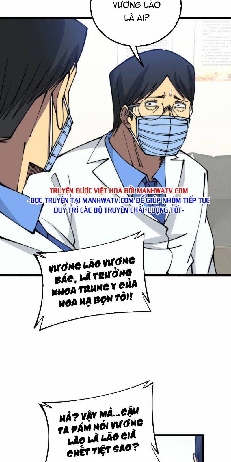 Chương 335 - Trang 15