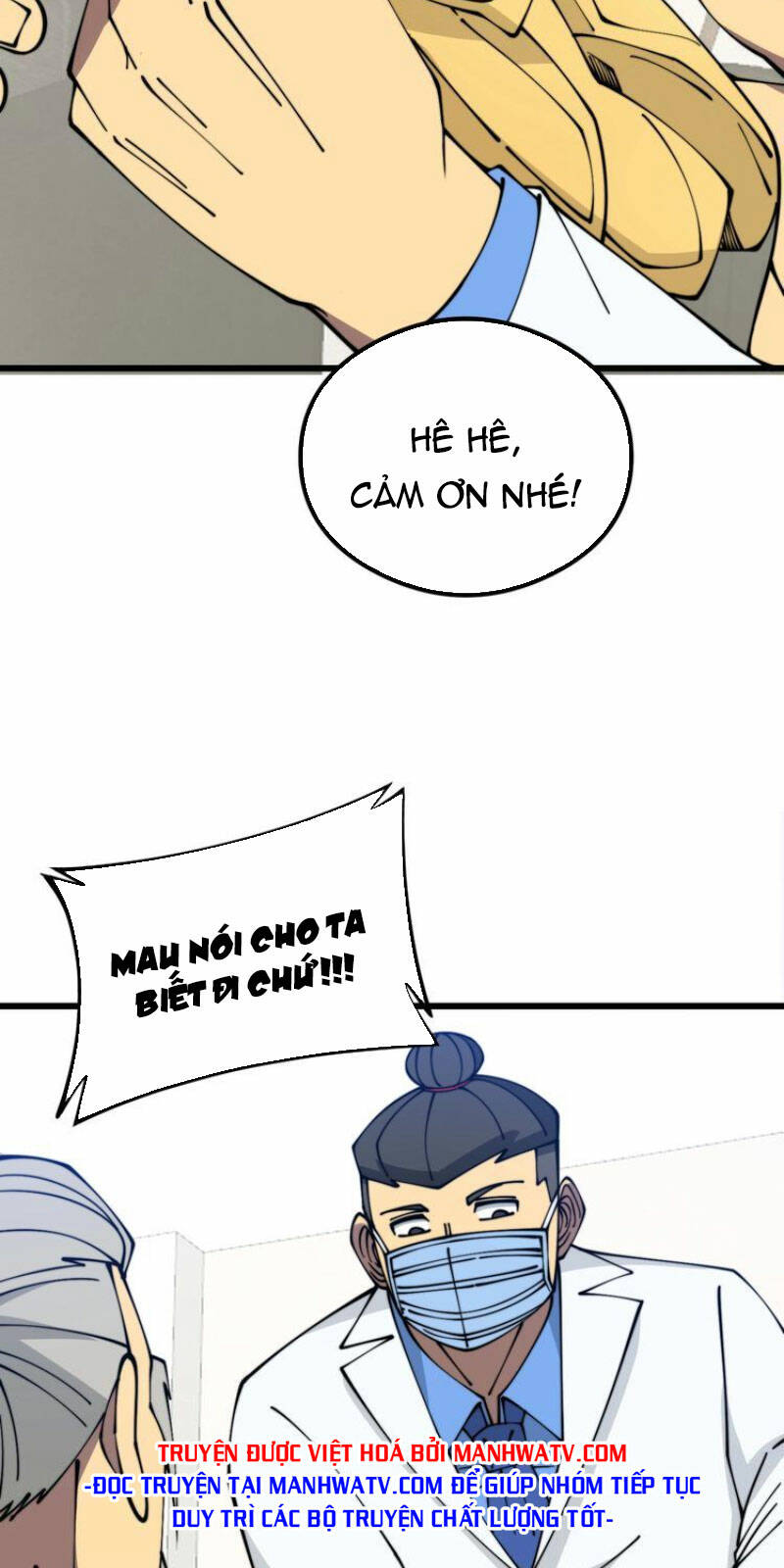 Chương 335 - Trang 36